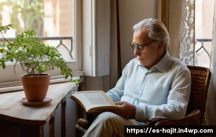 10 libros imprescindibles para una autoexploración profunda este verano 3 자기 성찰을 위한 여름 독서 목록 관련 이미지 1